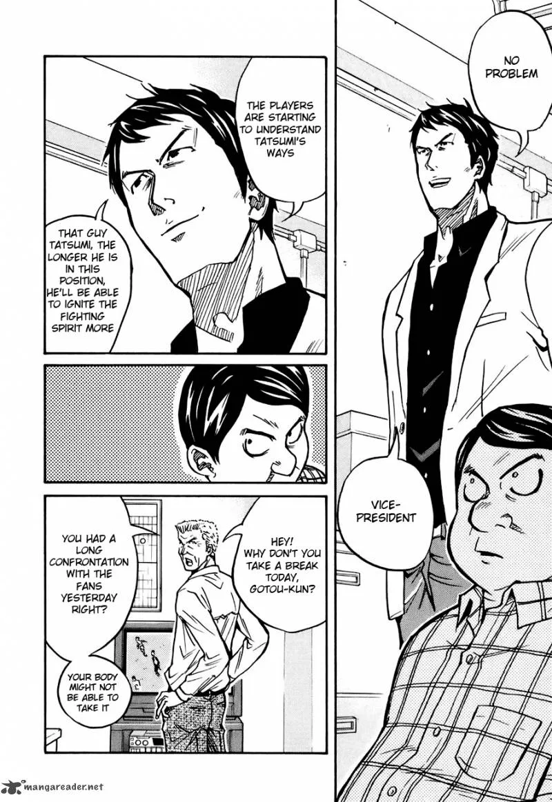 Giant Killing Chapter 35 page 6