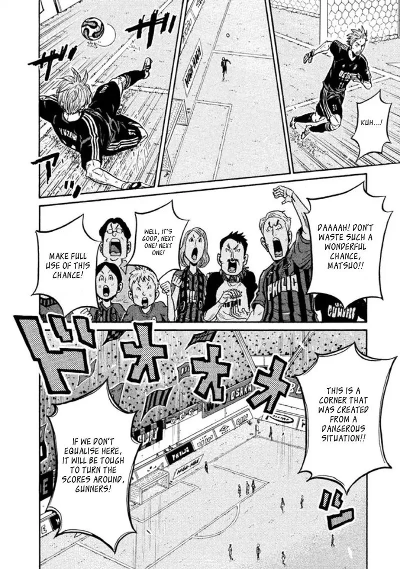 Giant Killing Chapter 350 page 7