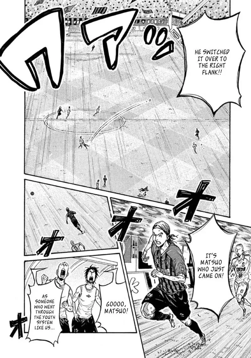 Giant Killing Chapter 350 page 3