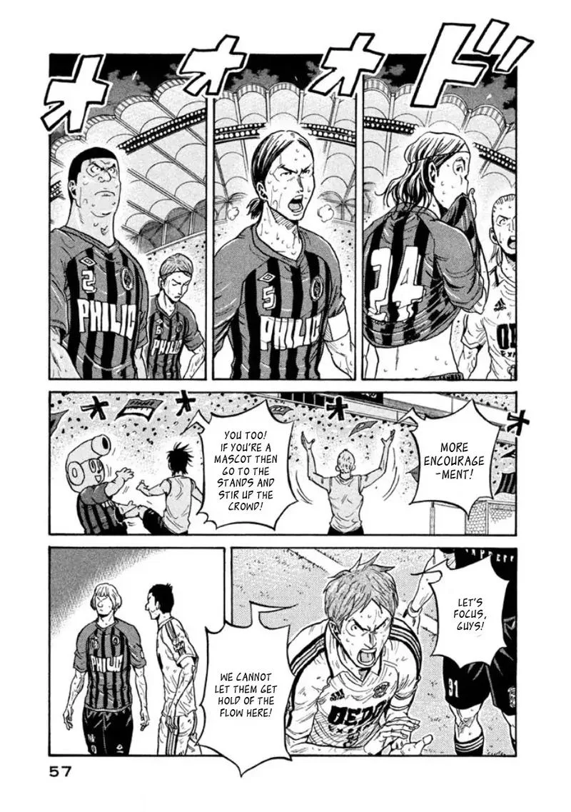Giant Killing Chapter 350 page 8