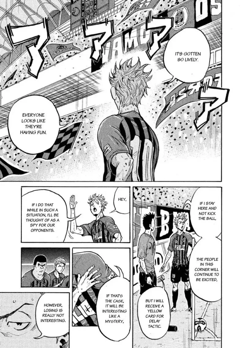 Giant Killing Chapter 350 page 12