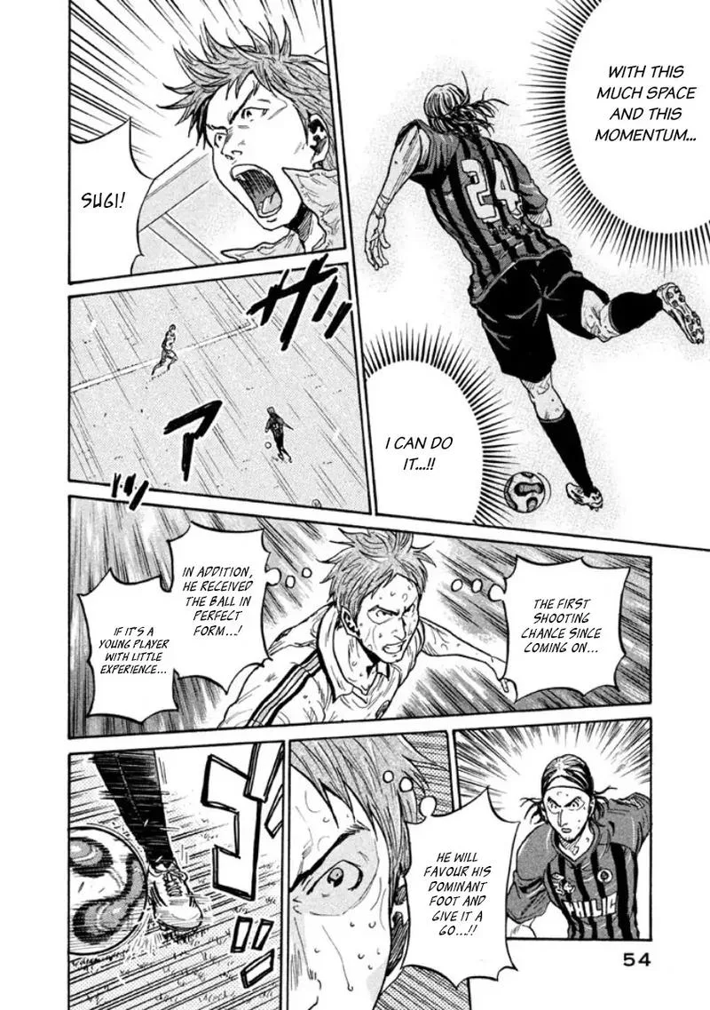 Giant Killing Chapter 350 page 5