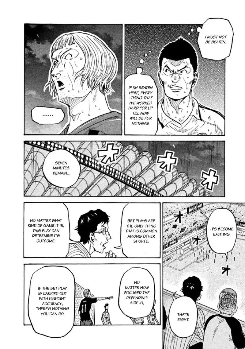 Giant Killing Chapter 350 page 9