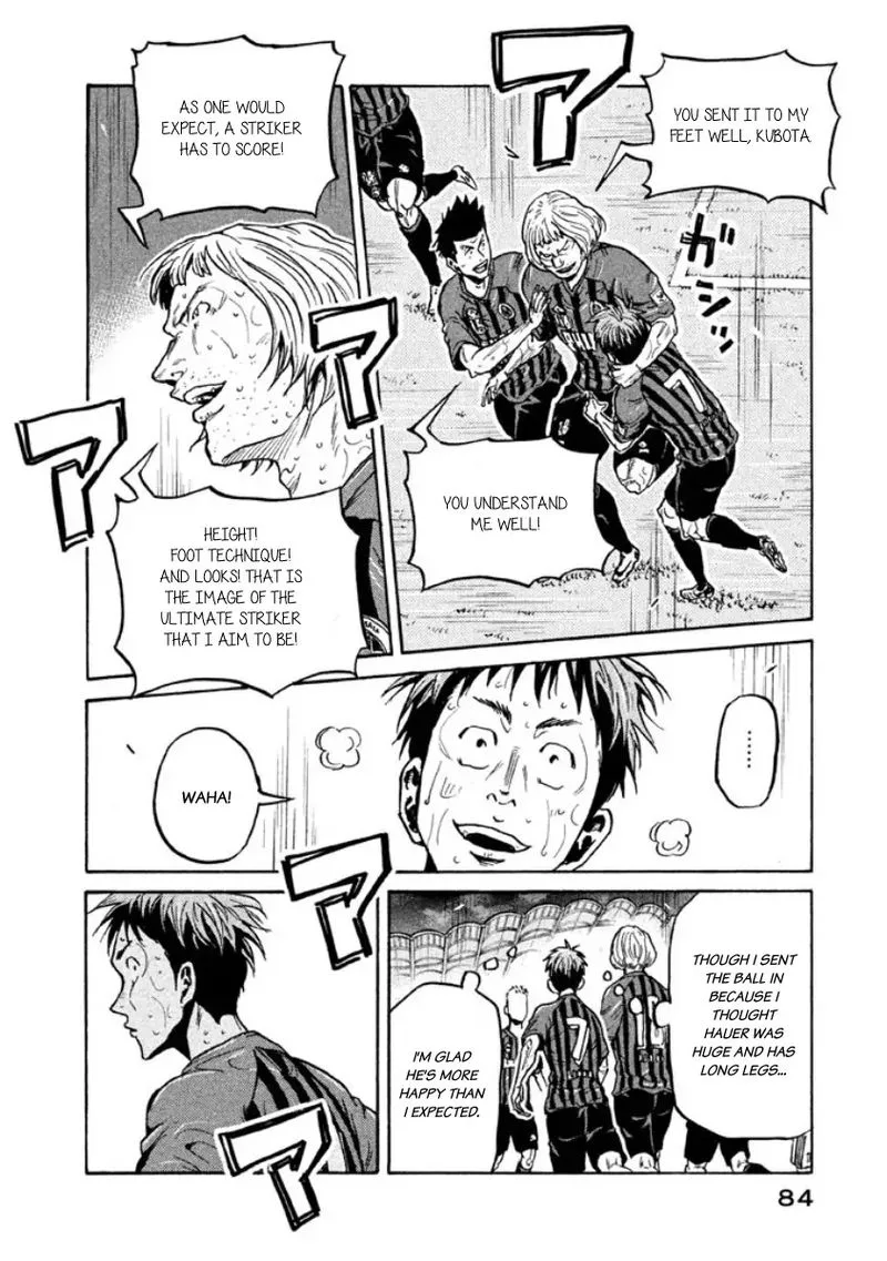 Giant Killing Chapter 351 page 16