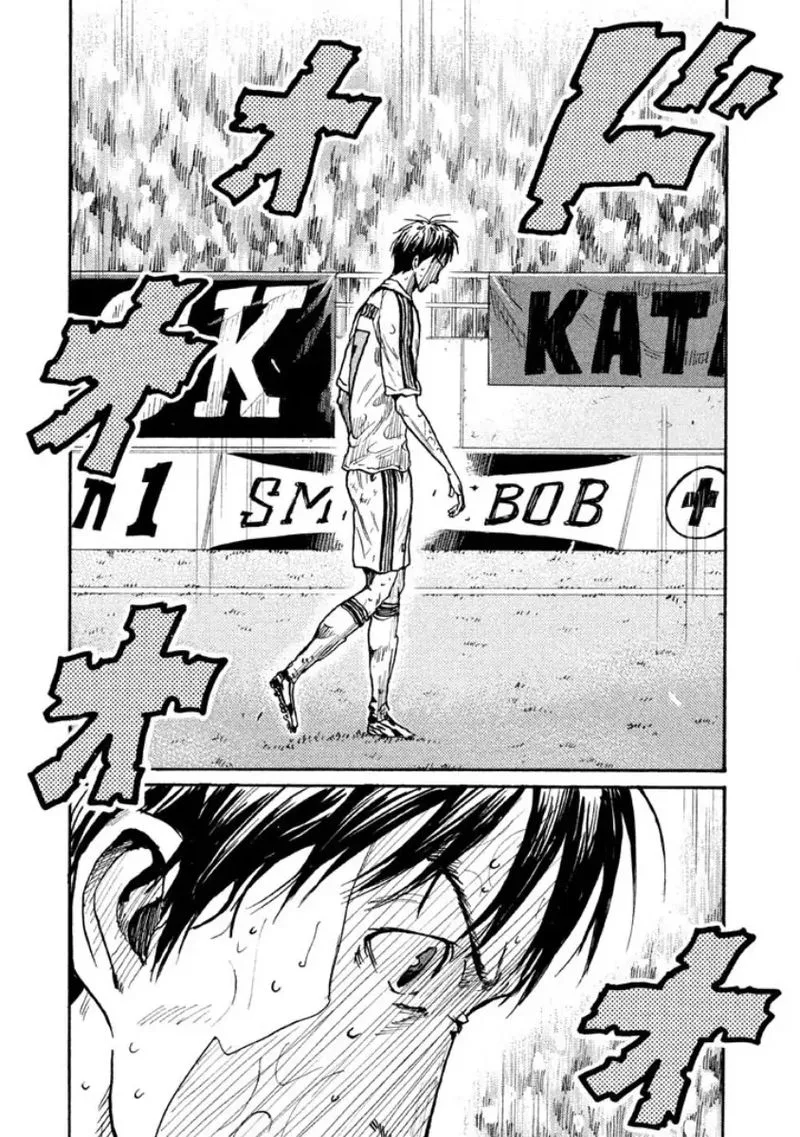 Giant Killing Chapter 351 page 17