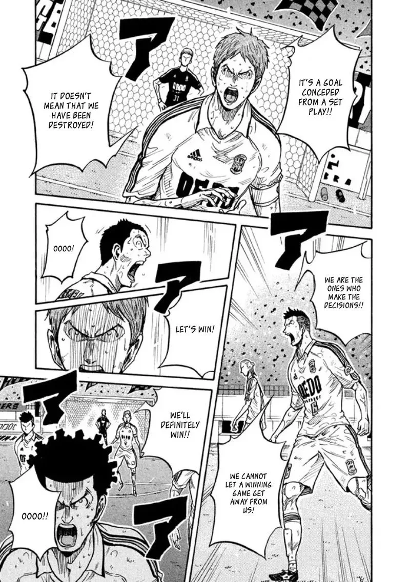 Giant Killing Chapter 351 page 19
