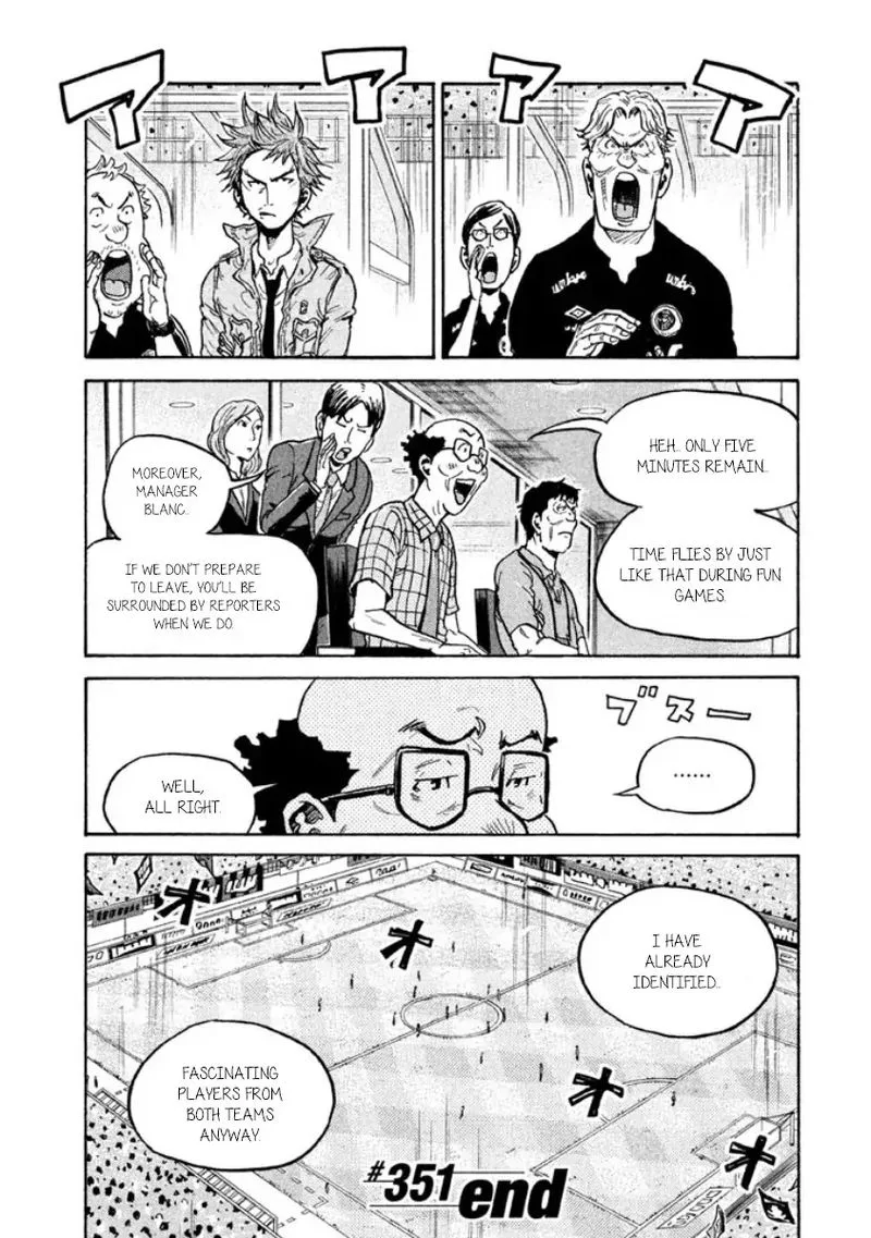 Giant Killing Chapter 351 page 20