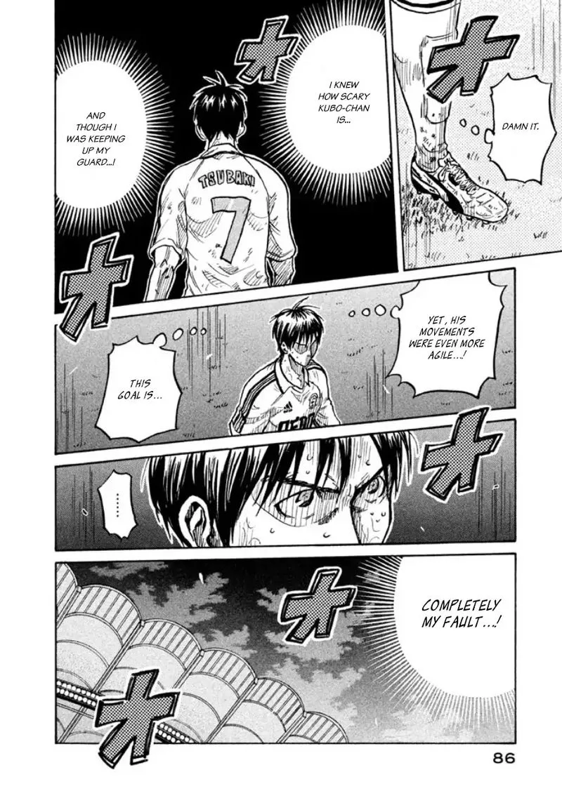 Giant Killing Chapter 351 page 18