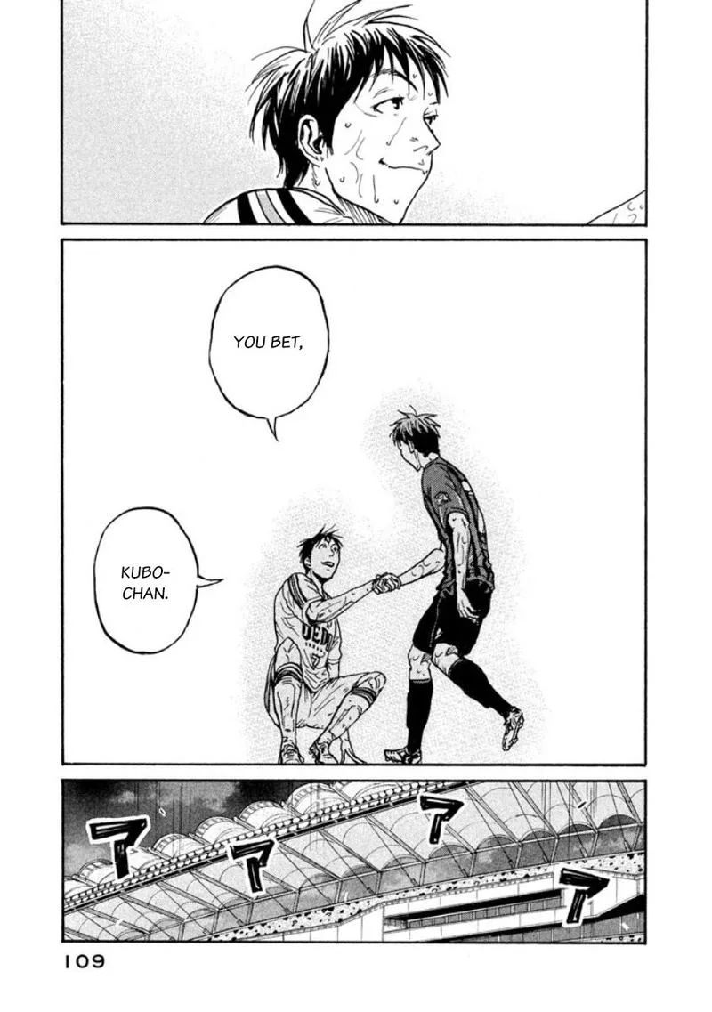 Giant Killing Chapter 352 page 20