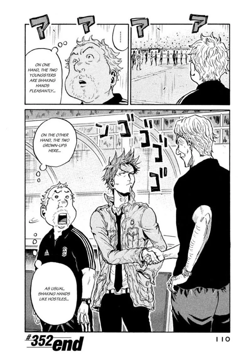 Giant Killing Chapter 352 page 21