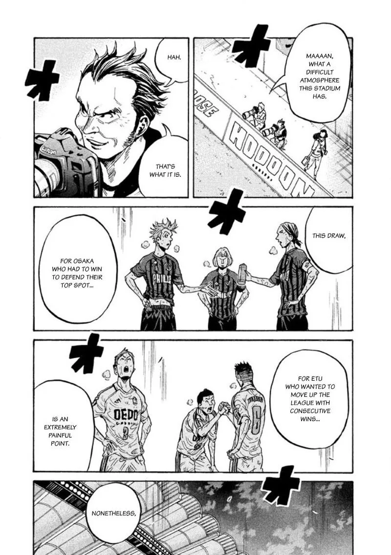 Giant Killing Chapter 352 page 14