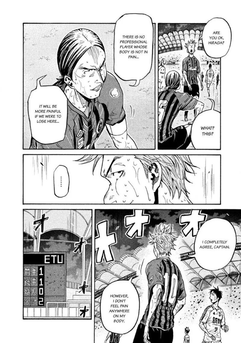 Giant Killing Chapter 352 page 8