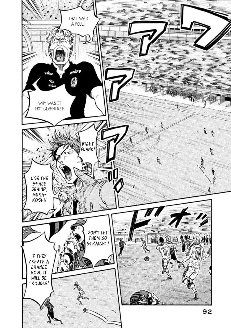 Giant Killing Chapter 352 page 4