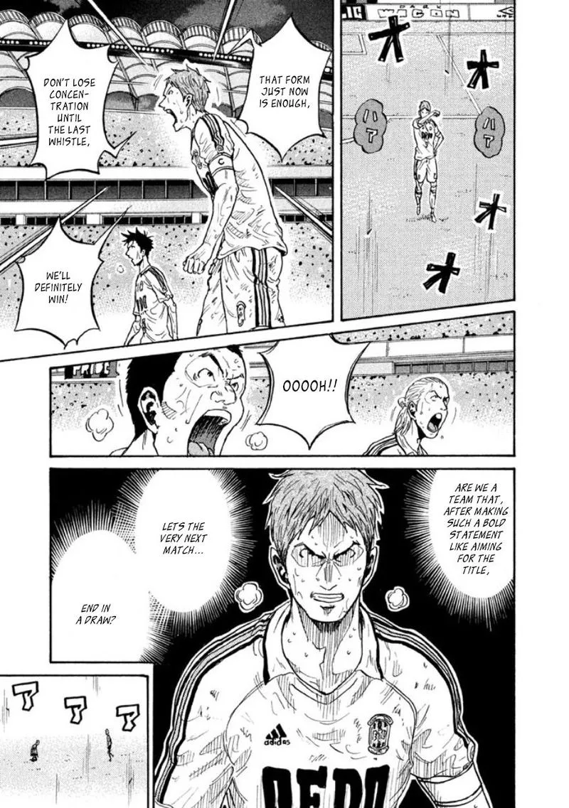 Giant Killing Chapter 352 page 7