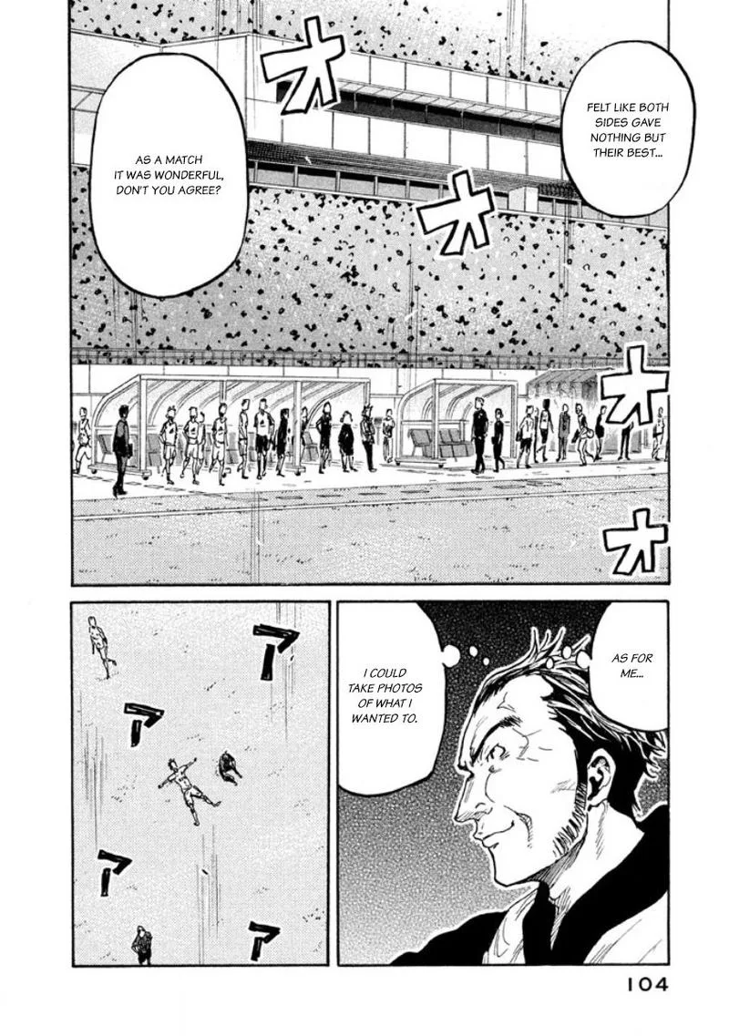Giant Killing Chapter 352 page 15