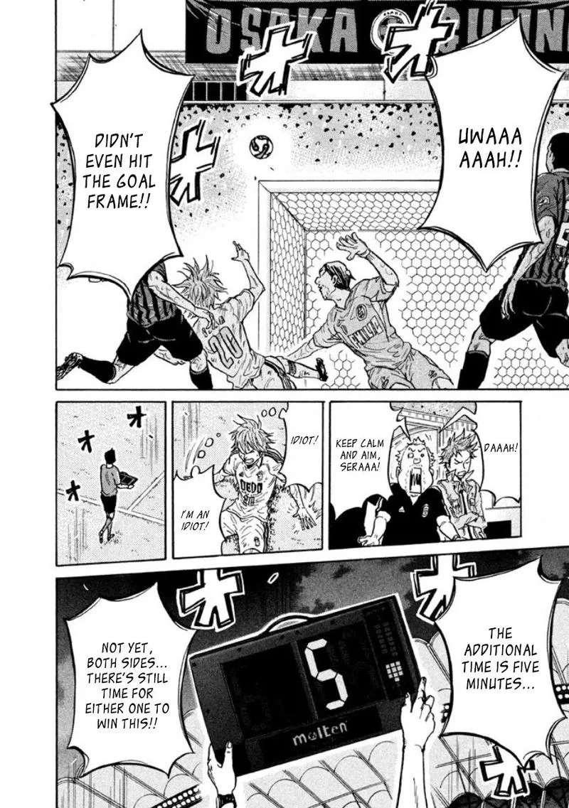 Giant Killing Chapter 352 page 6