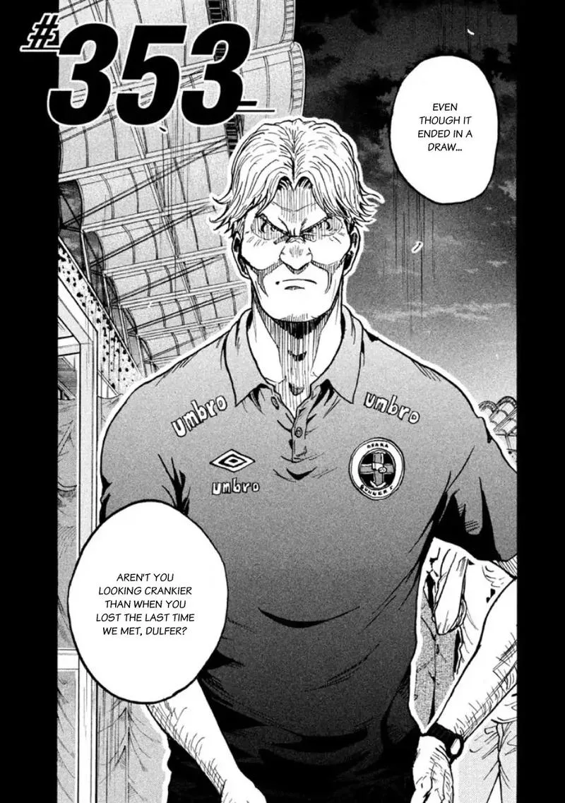 Giant Killing Chapter 353 page 2