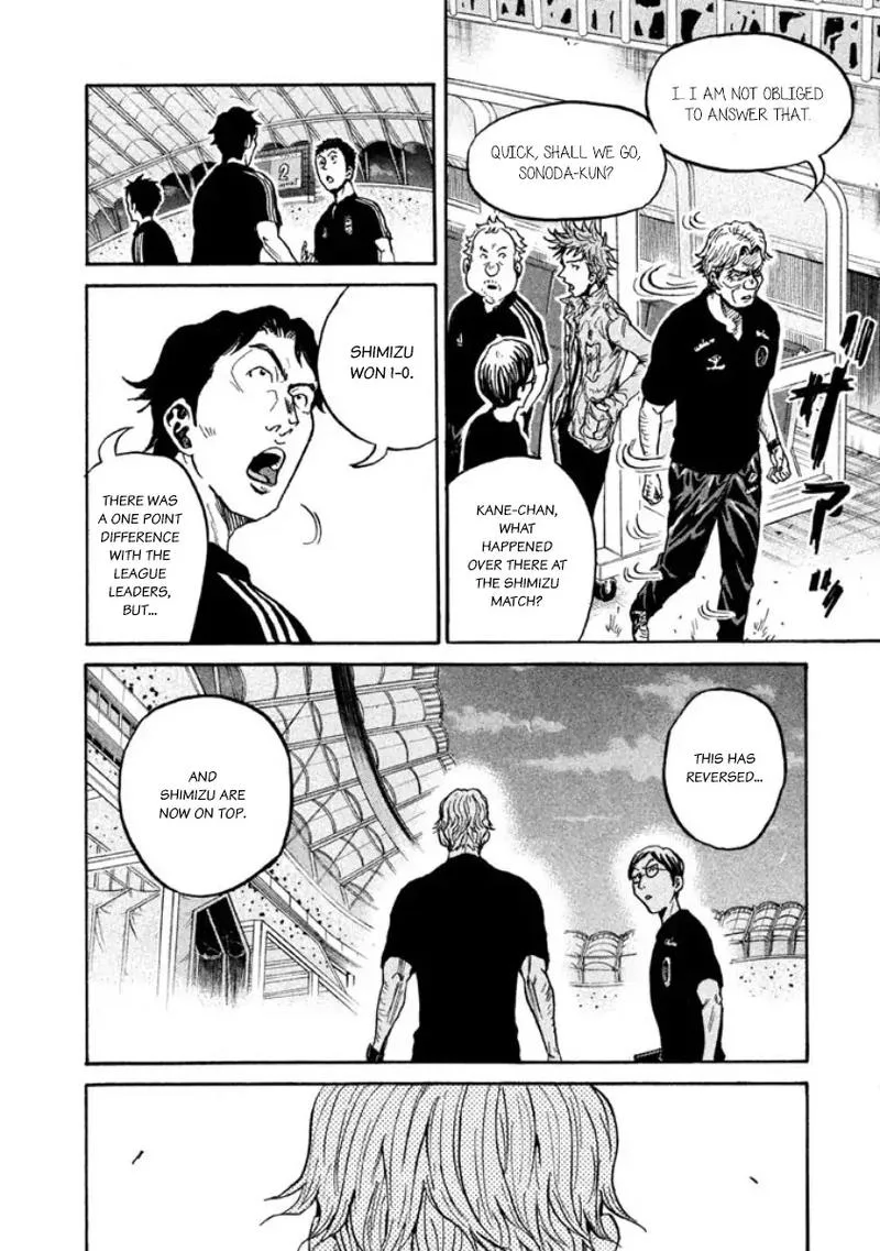 Giant Killing Chapter 353 page 4