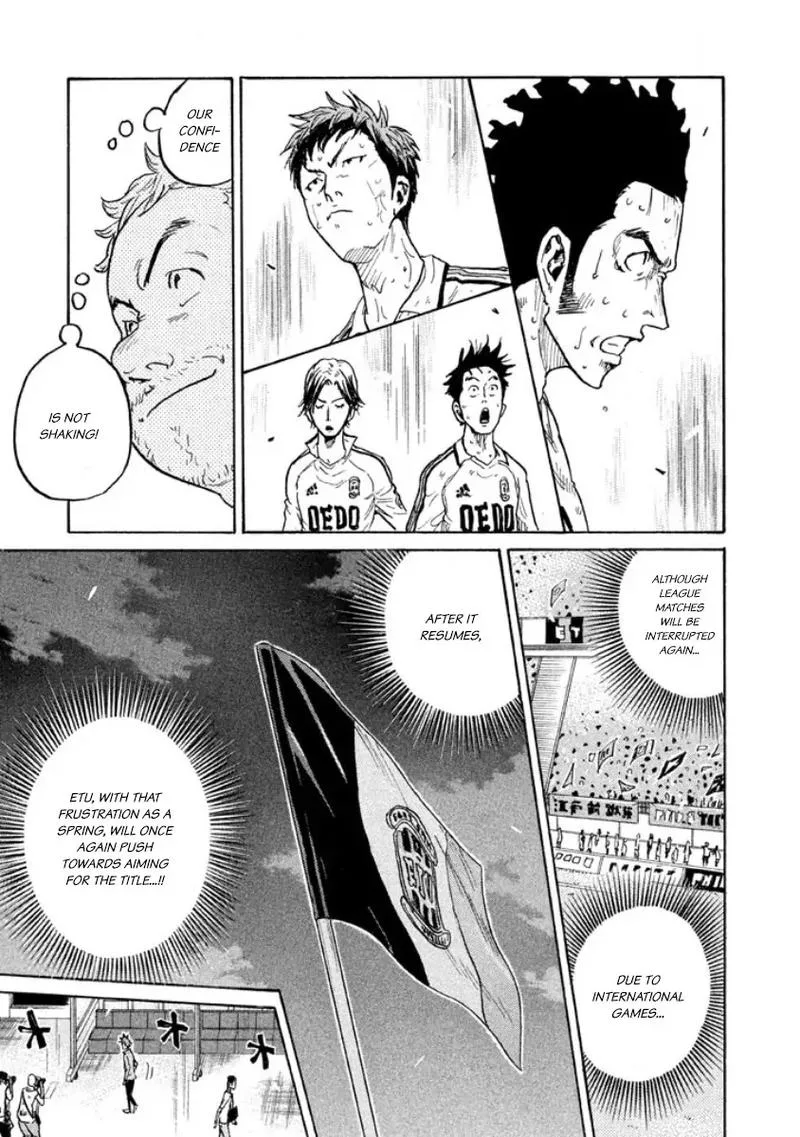 Giant Killing Chapter 353 page 13