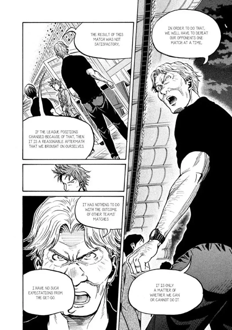 Giant Killing Chapter 353 page 6