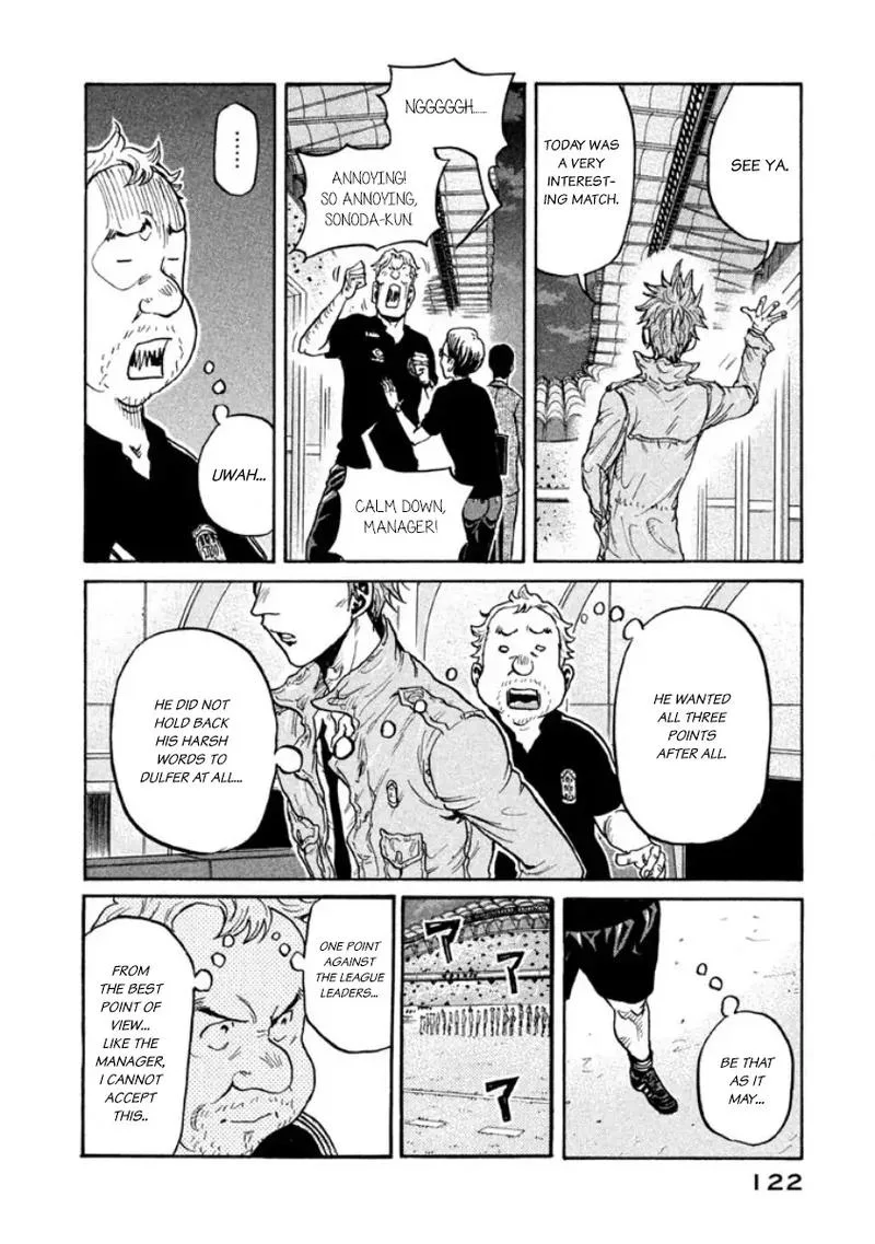 Giant Killing Chapter 353 page 10