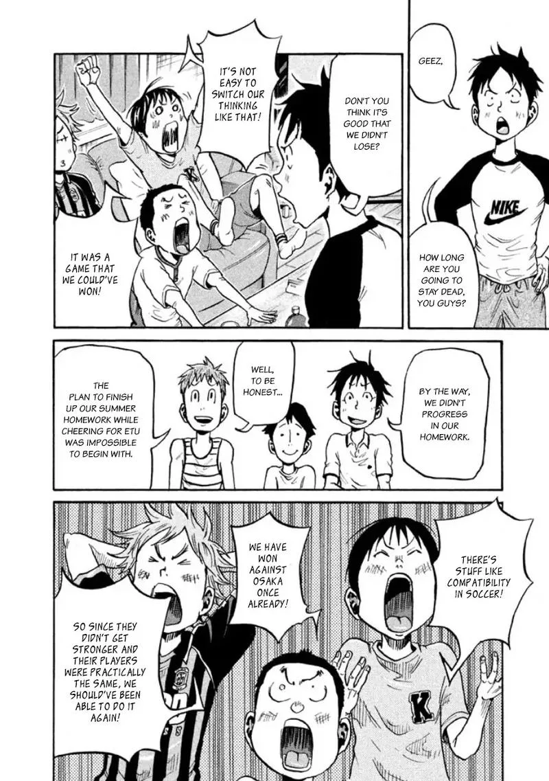 Giant Killing Chapter 353 page 16