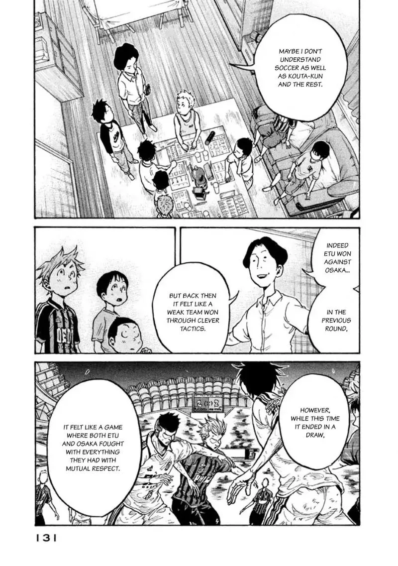 Giant Killing Chapter 353 page 19