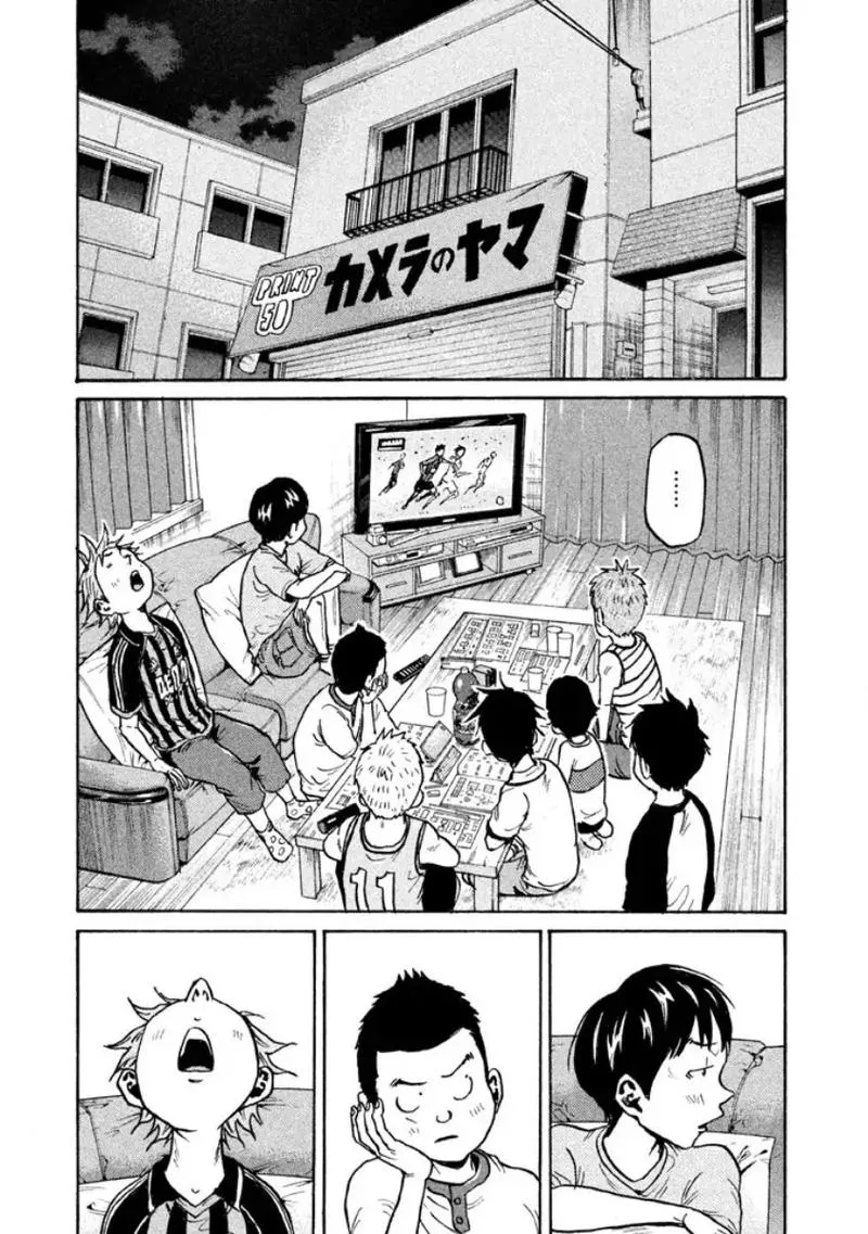 Giant Killing Chapter 353 page 15