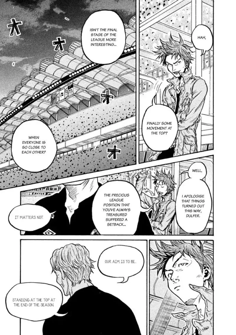 Giant Killing Chapter 353 page 5