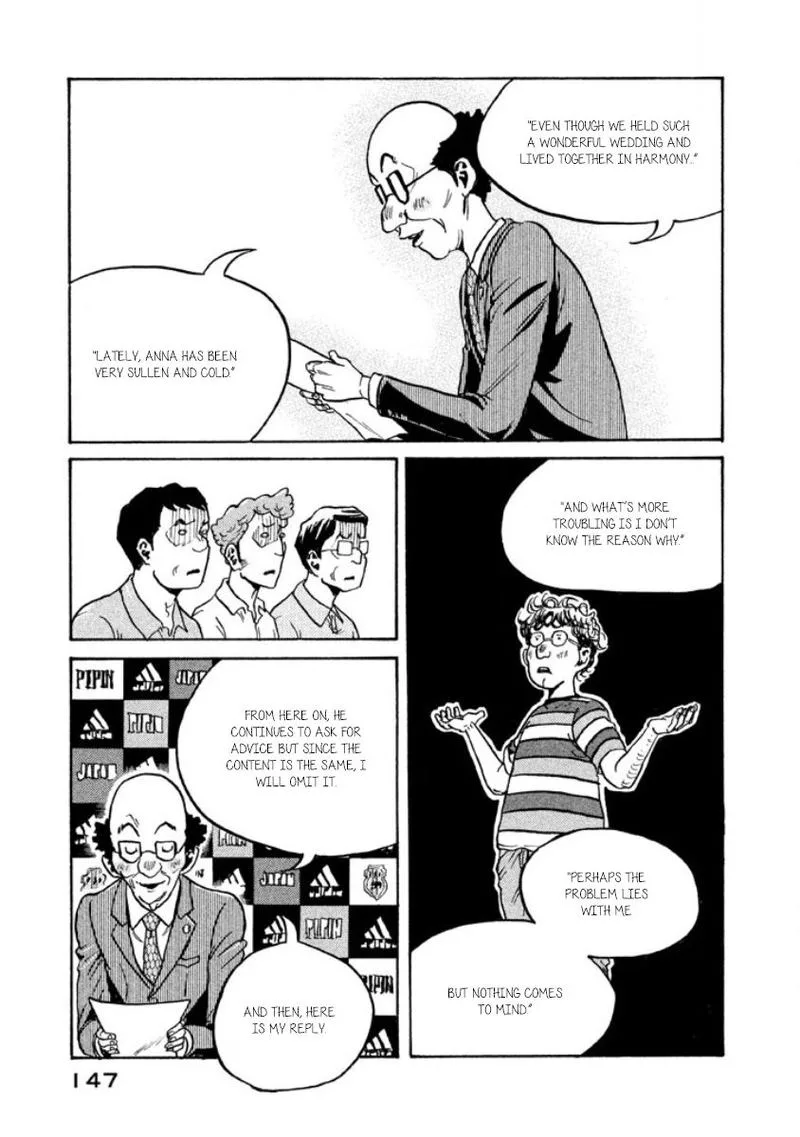 Giant Killing Chapter 354 page 10