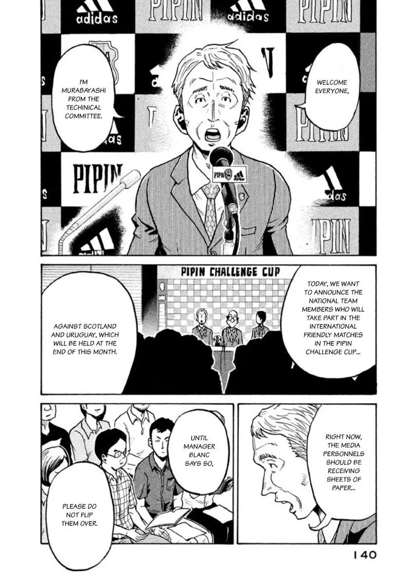 Giant Killing Chapter 354 page 3
