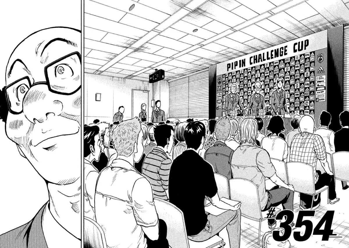 Giant Killing Chapter 354 page 2