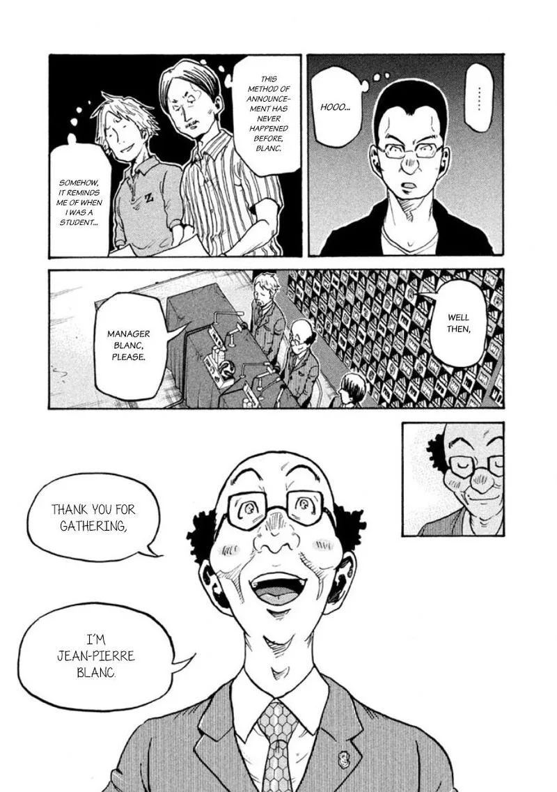 Giant Killing Chapter 354 page 4