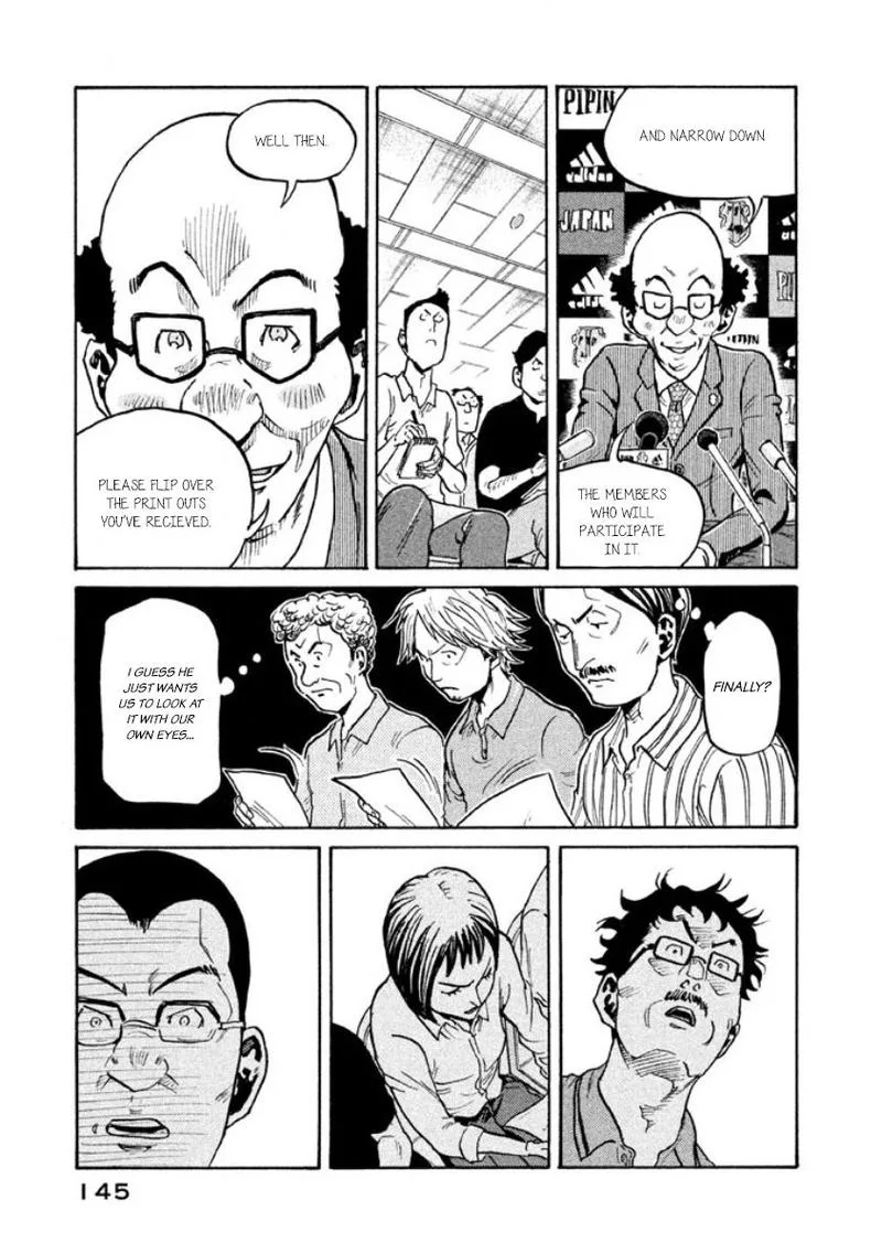 Giant Killing Chapter 354 page 8