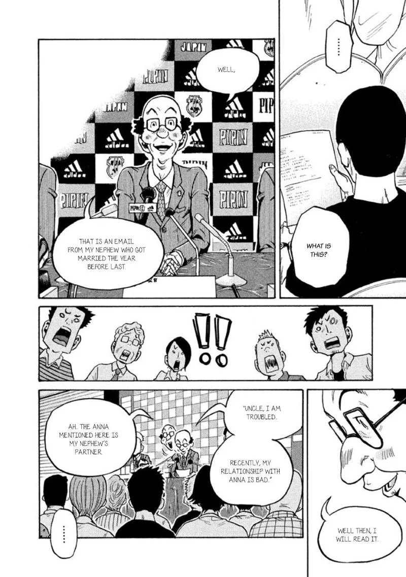 Giant Killing Chapter 354 page 9