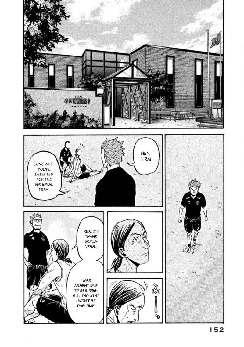 Giant Killing Chapter 354 page 15