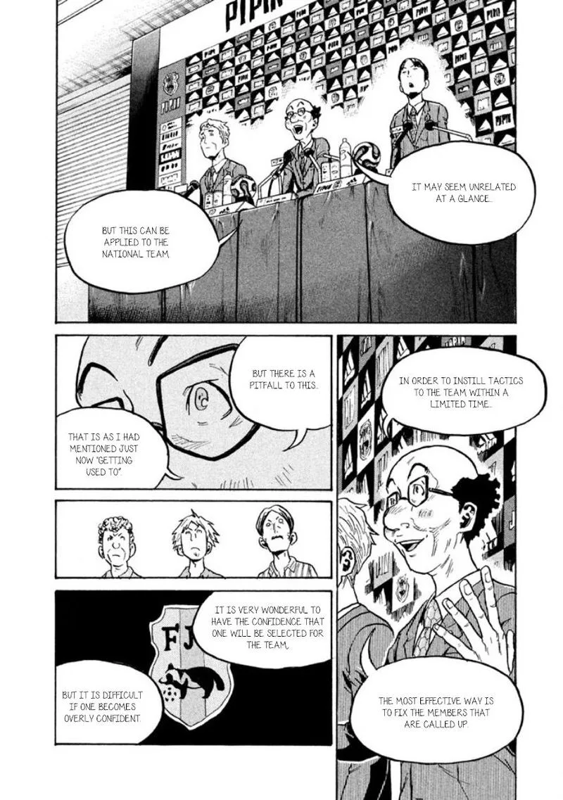 Giant Killing Chapter 354 page 13