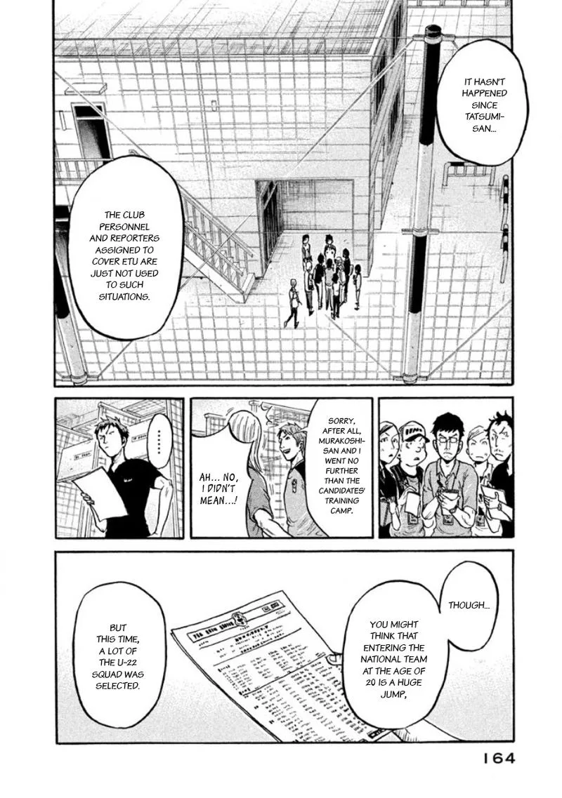 Giant Killing Chapter 355 page 8