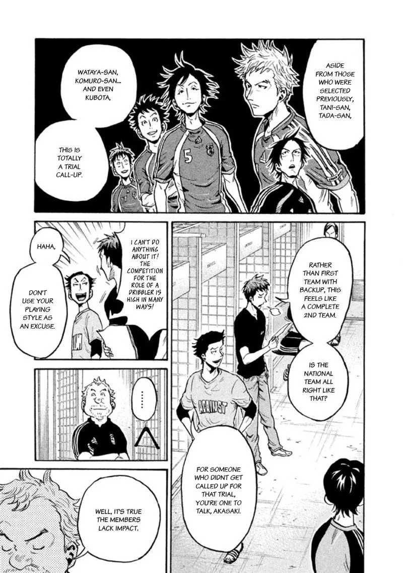 Giant Killing Chapter 355 page 9
