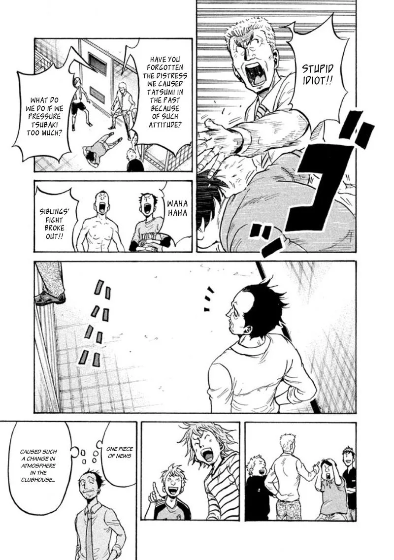 Giant Killing Chapter 355 page 13