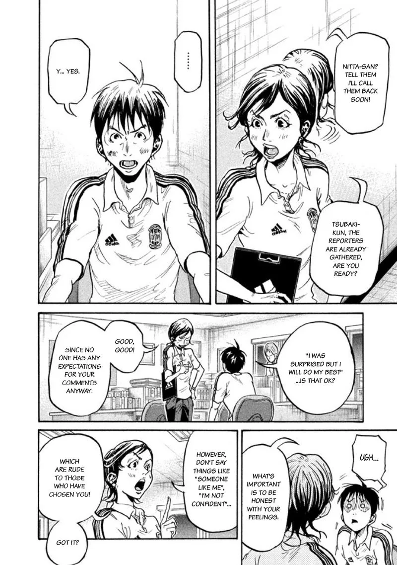 Giant Killing Chapter 355 page 6