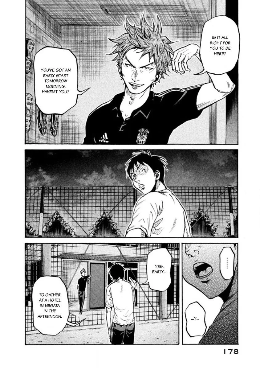 Giant Killing Chapter 356 page 2