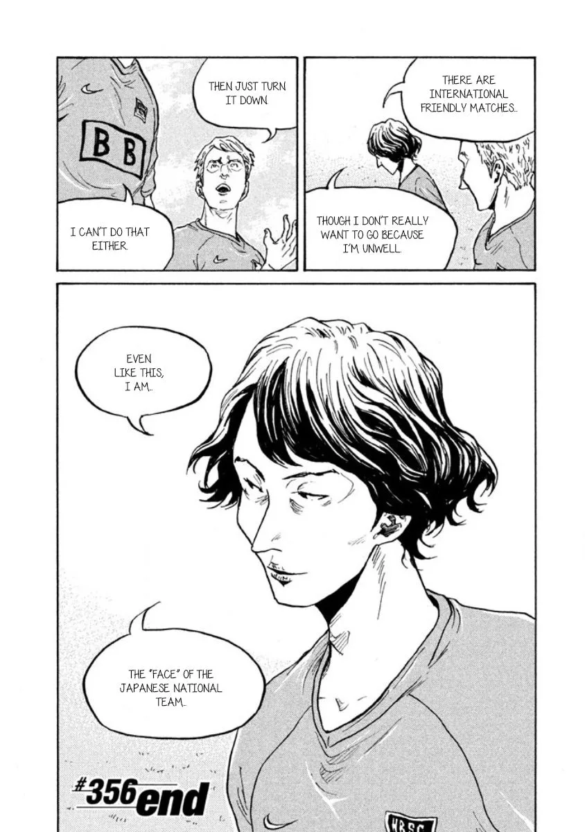 Giant Killing Chapter 356 page 24