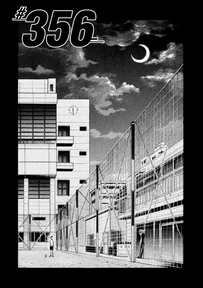 Giant Killing Chapter 356 page 1