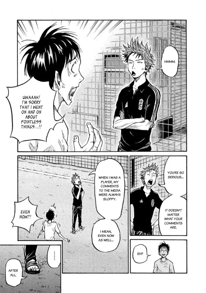 Giant Killing Chapter 356 page 11