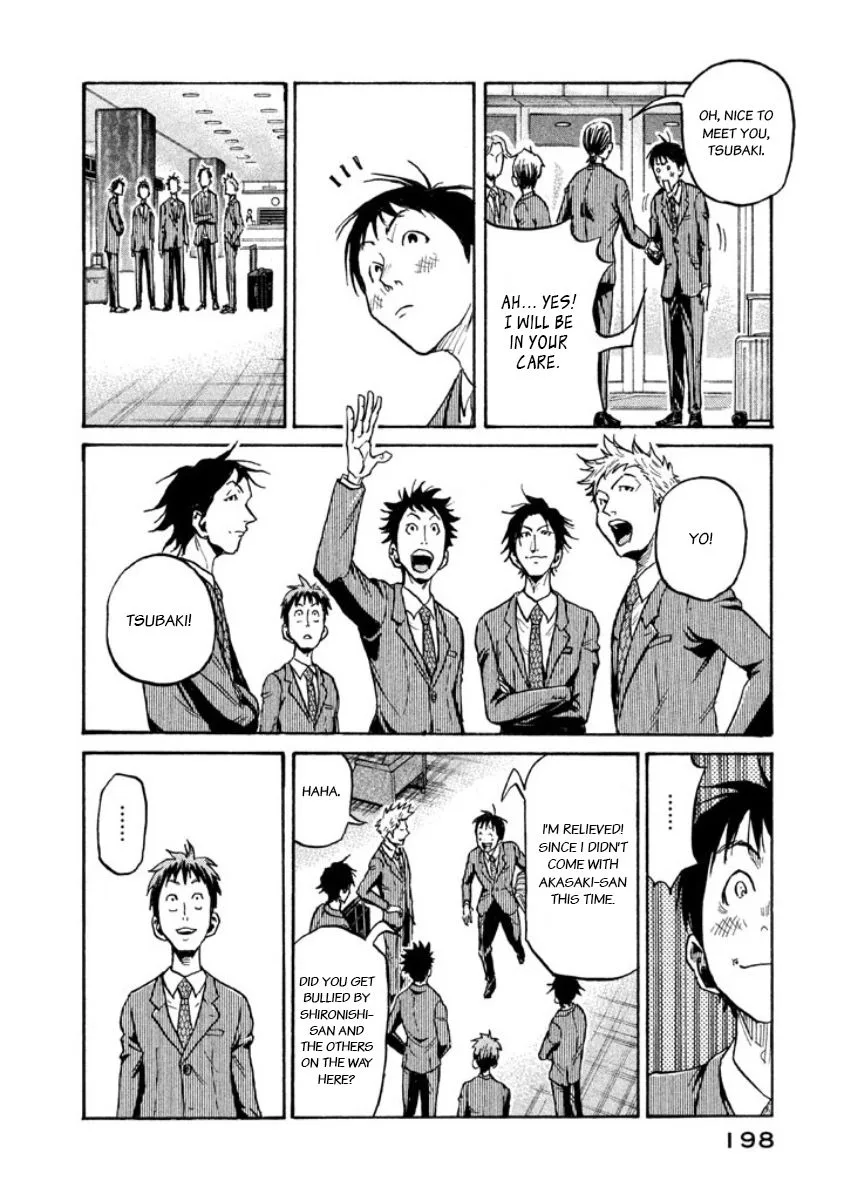 Giant Killing Chapter 356 page 22