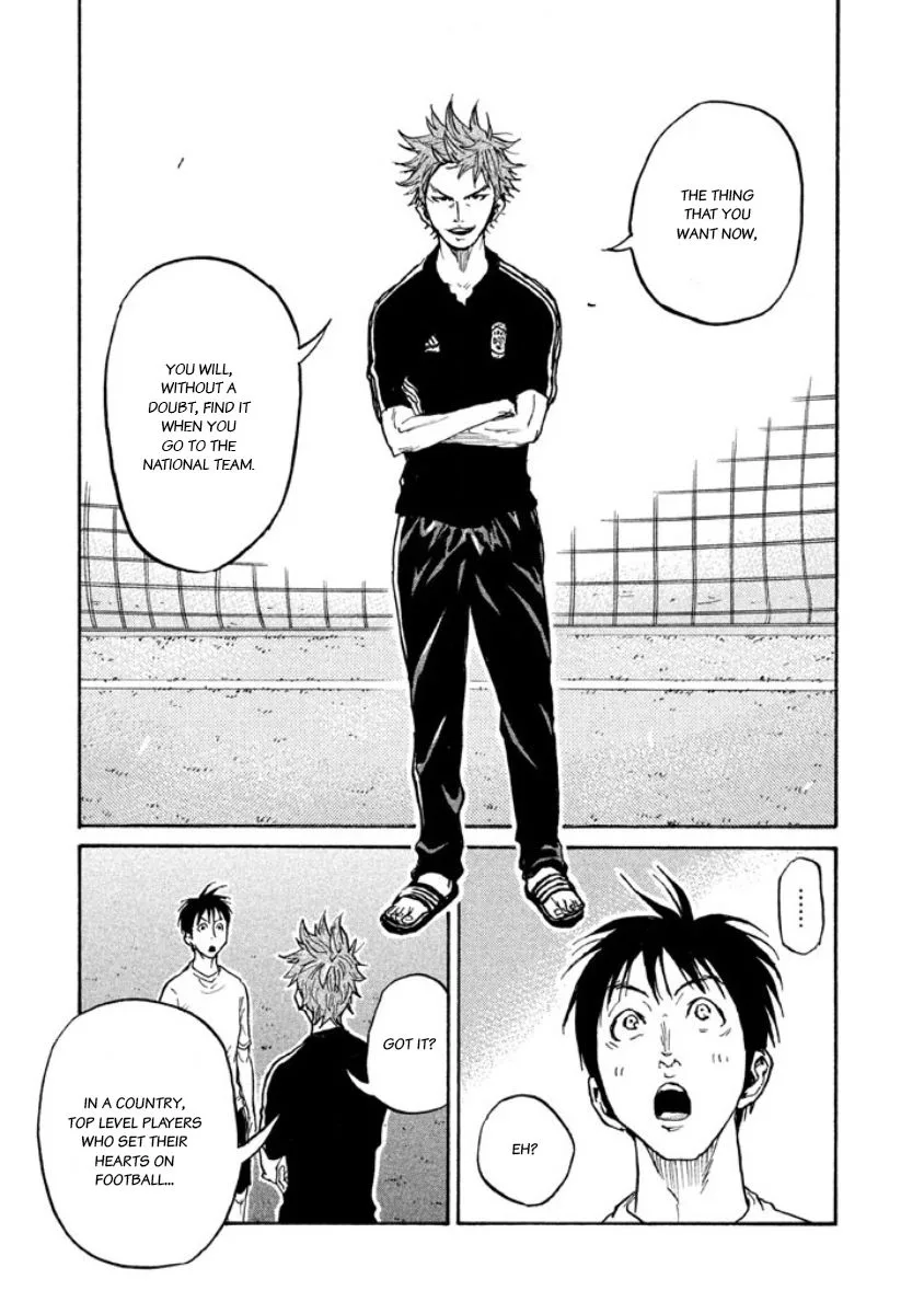 Giant Killing Chapter 356 page 15