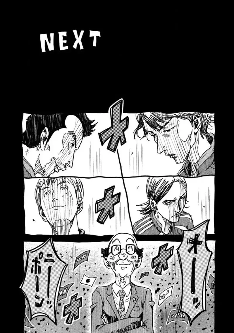 Giant Killing Chapter 357 page 20