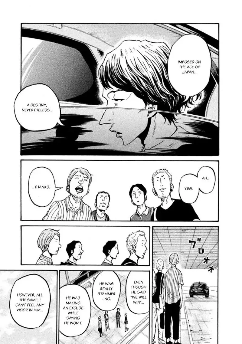Giant Killing Chapter 357 page 5