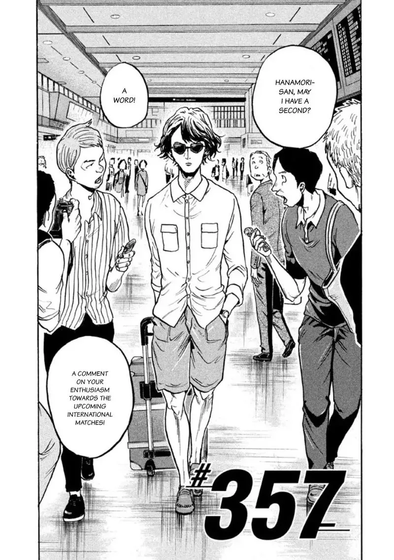 Giant Killing Chapter 357 page 2